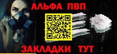 каннабис Добрянка