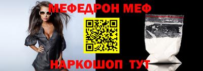 каннабис Добрянка