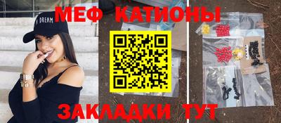каннабис Добрянка