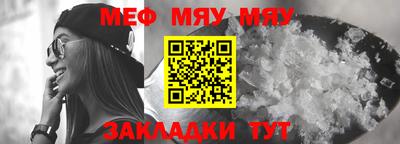 кокс Дмитров