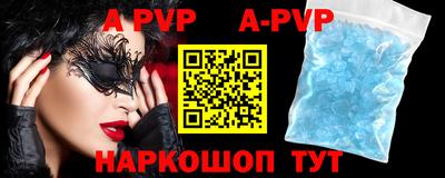 кокс Дмитров