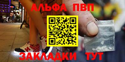 кокс Дмитров