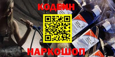 кокс Дмитров