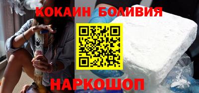 кокс Дмитров