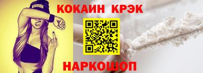 каннабис Добрянка