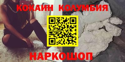 кокс Дмитров