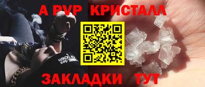 каннабис Добрянка