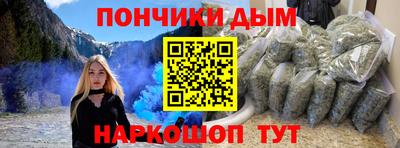 кокс Дмитров
