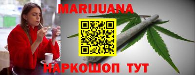 первитин Долгопрудный