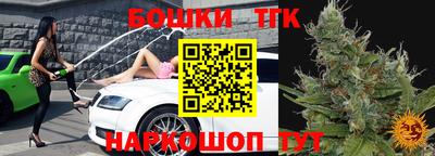 каннабис Добрянка