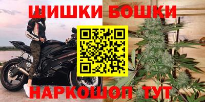 каннабис Добрянка