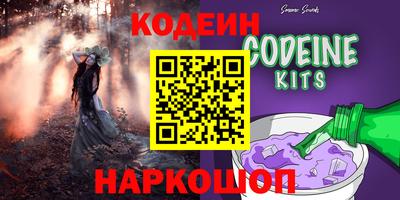 каннабис Добрянка