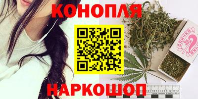 кокс Дмитров