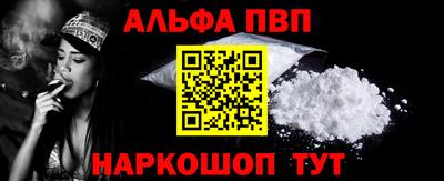 кокс Дмитров