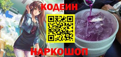 каннабис Добрянка