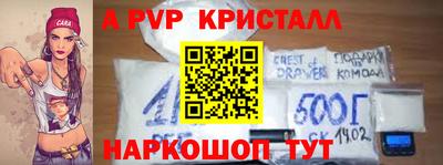 кокс Дмитров