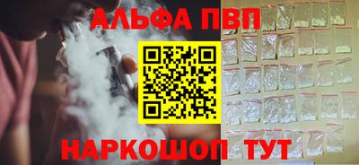 кокс Дмитров