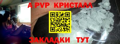 кокс Дмитров