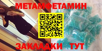 кокс Дмитров