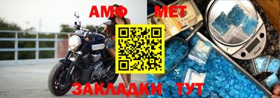 кокс Дмитров