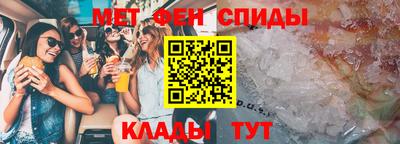 каннабис Добрянка