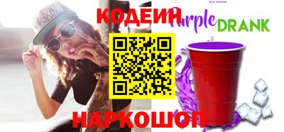 каннабис Добрянка