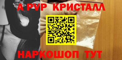 каннабис Добрянка