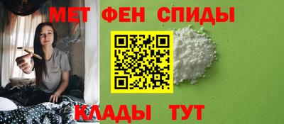 каннабис Добрянка