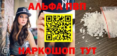 кокс Дмитров
