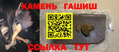первитин Долгопрудный