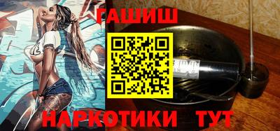 первитин Долгопрудный