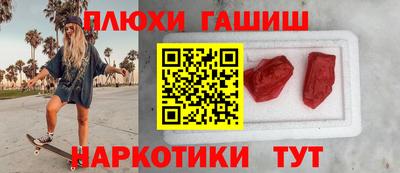 каннабис Добрянка