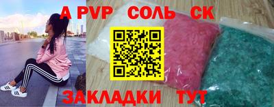 кокс Дмитров